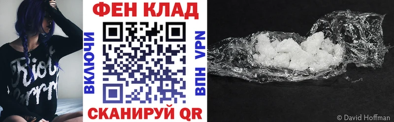 кракен tor  Псков  Amphetamine Premium 