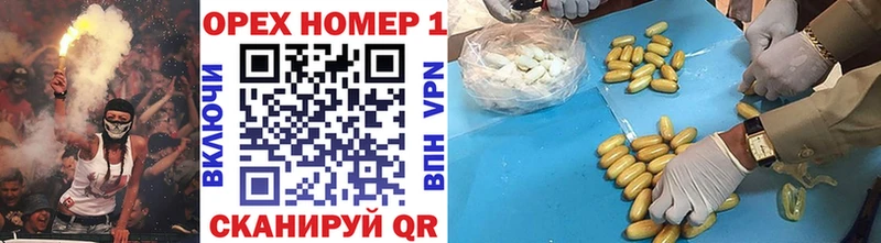 Cocaine 98%  Псков 