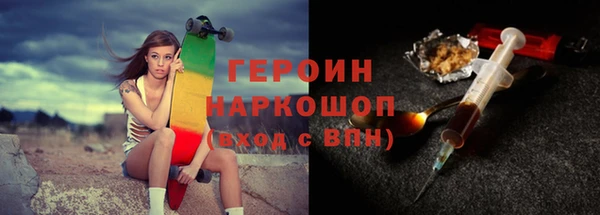 дживик Верея