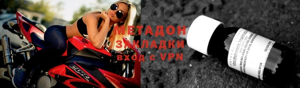 бошки Верхнеуральск