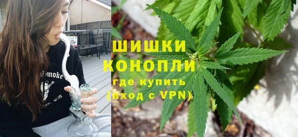 MESCALINE Волоколамск