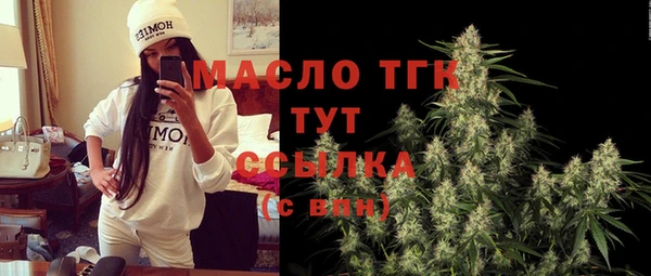 дживик Верея